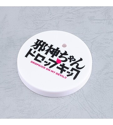 Nendoroid Pedestal, Pedestal [242042], Jashin-chan Dropkick, Good Smile Company, Accessories